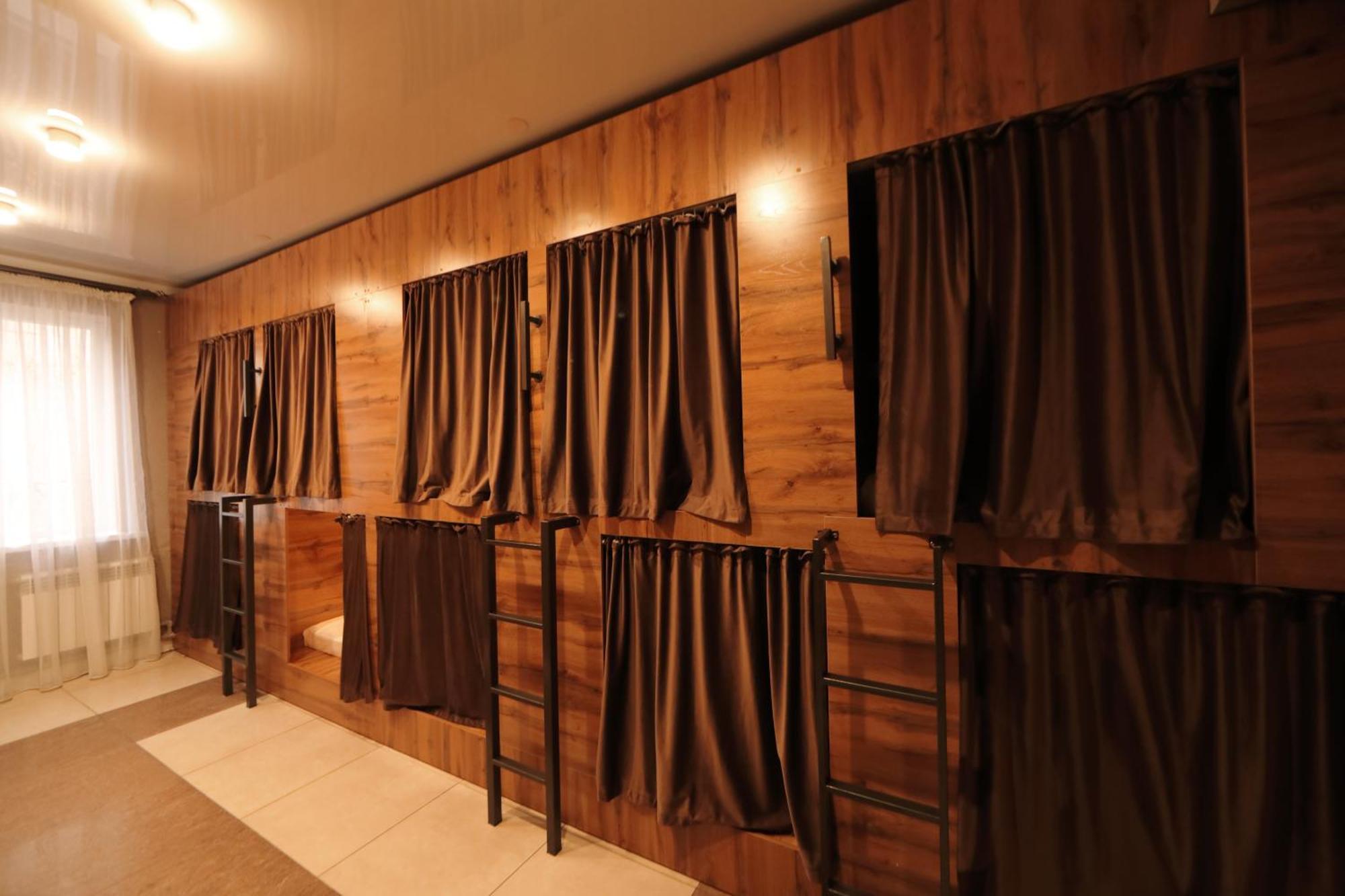 Cozy Hostel Bishkek Luaran gambar