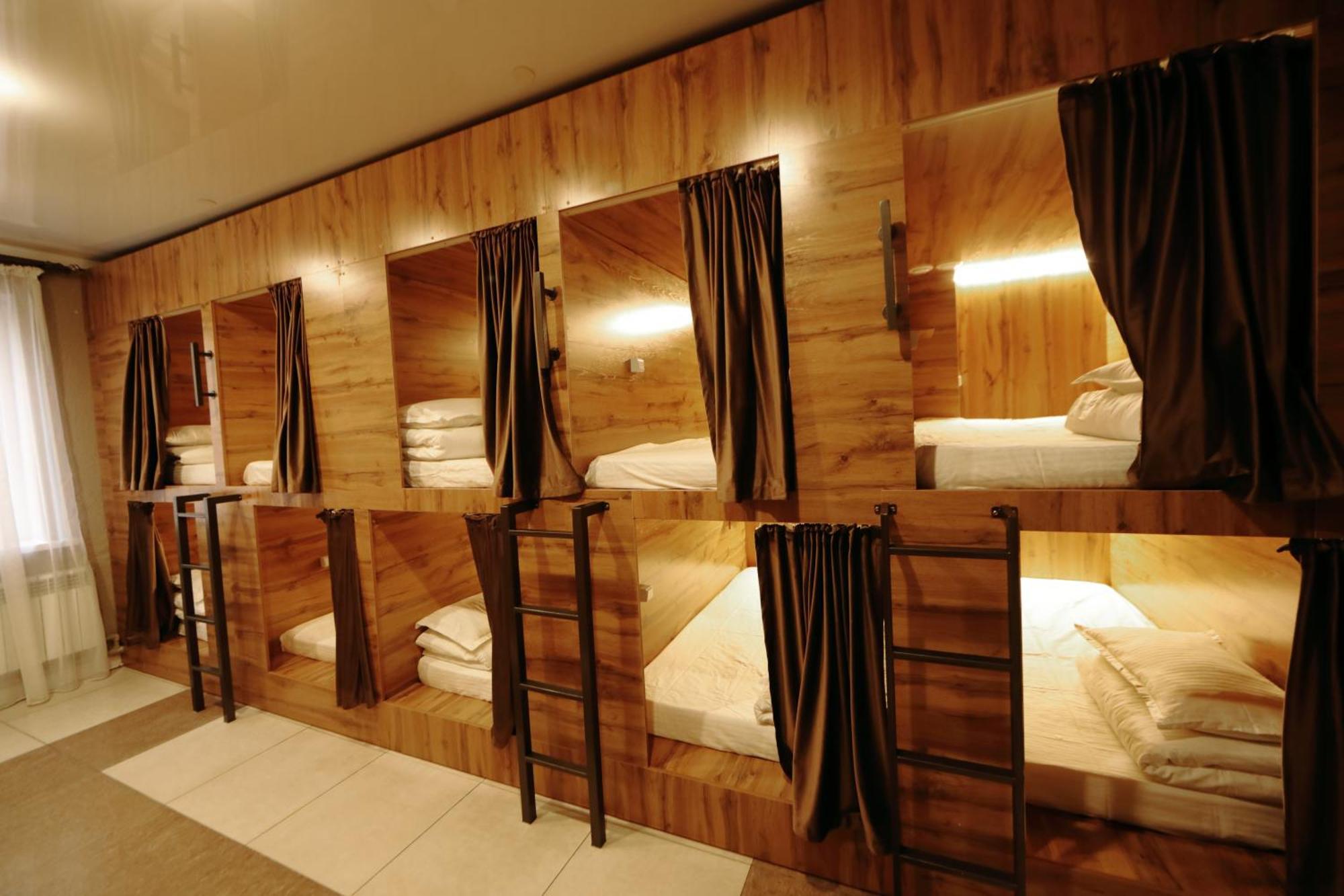 Cozy Hostel Bishkek Luaran gambar