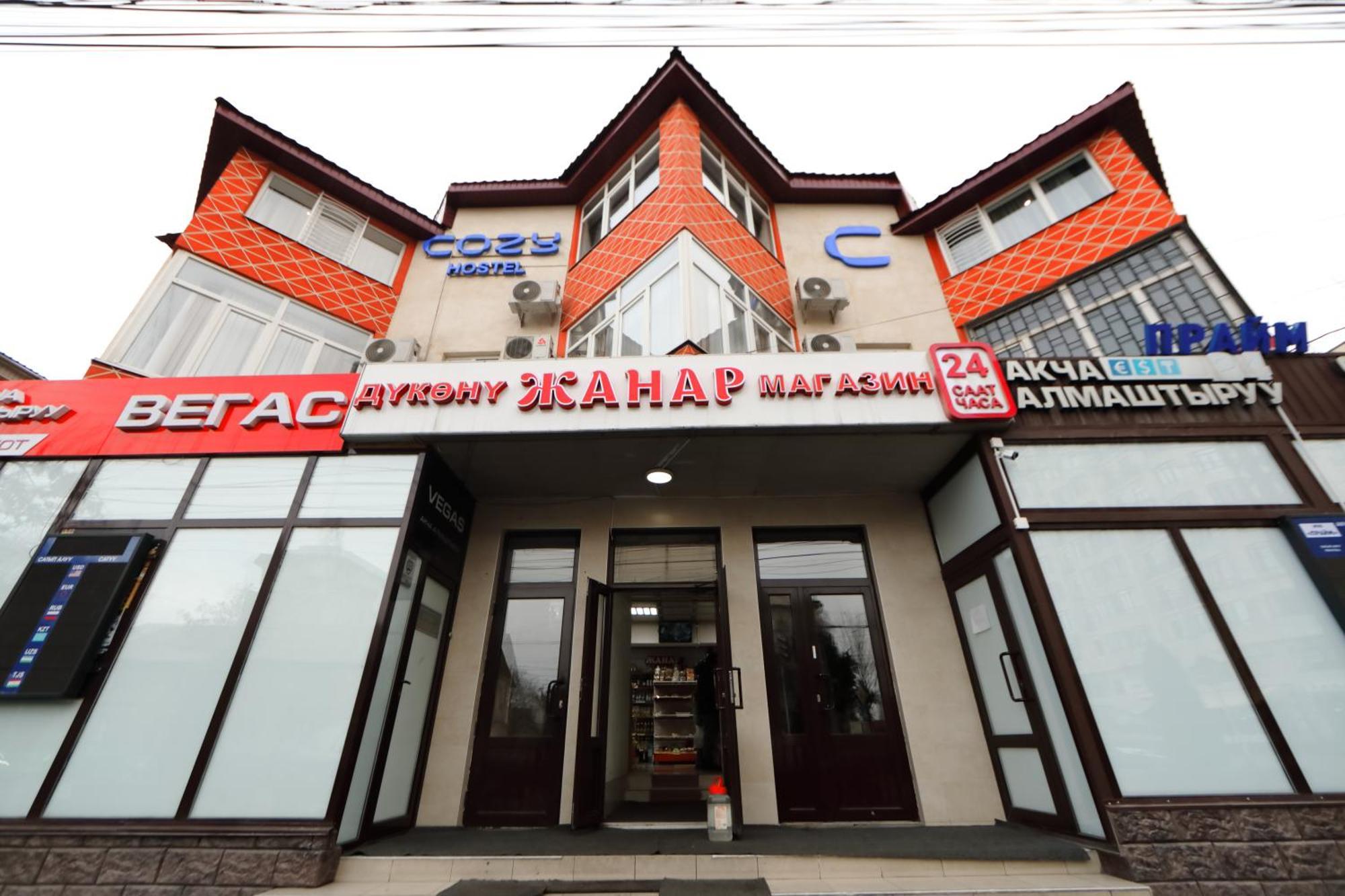 Cozy Hostel Bishkek Luaran gambar